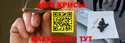 apvp Железноводск