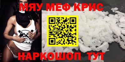 шишки Ижевск