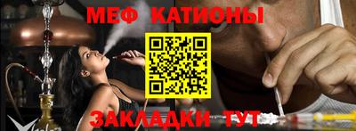 каннабис Ивантеевка