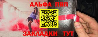 каннабис Ивантеевка