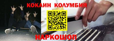 шишки Ижевск