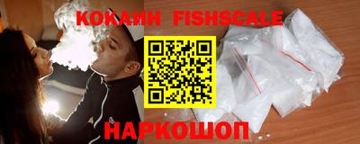 шишки Ижевск