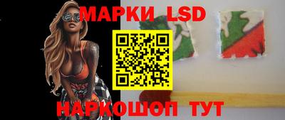 шишки Ижевск