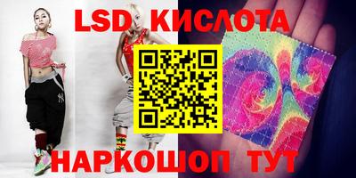 шишки Ижевск