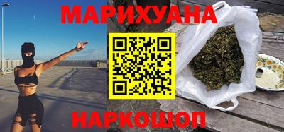 apvp Железноводск