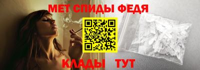 марки nbome Ефремов