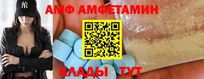 шишки Ижевск
