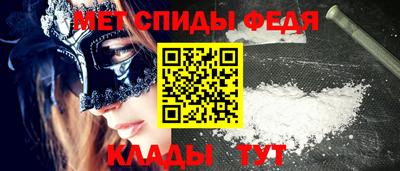 каннабис Ивантеевка