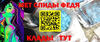 каннабис Ивантеевка