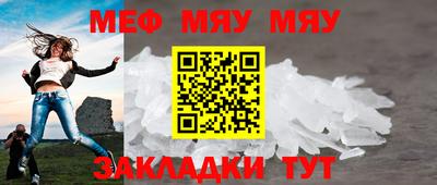 шишки Ижевск