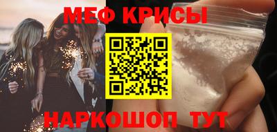 шишки Ижевск