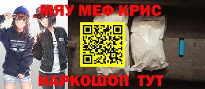 каннабис Ивантеевка